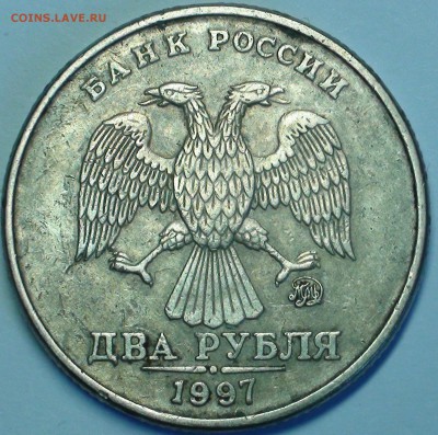 1 рубль 2009 сп немагнитный и другие вопросы от АлексейN - 1 аверс.JPG