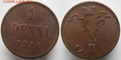 Разная инострань - 14 3 Финляндия 1 пенни 1916     274