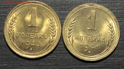 СССР 1921-1957 в полном люксе.Сильно надо!!! - _MG_9654.JPG