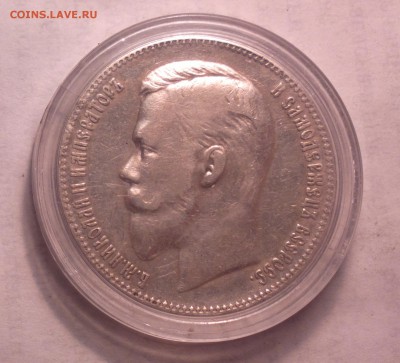 1р1906-23 4 14 22 22 - 006_cr