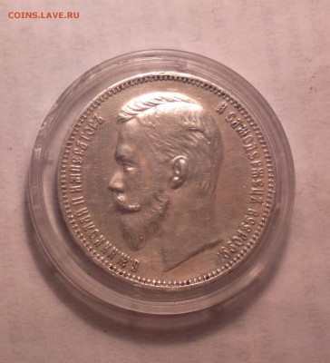 1р1911-23 4 14 22 22 - 012_cr