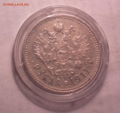 1р1911-23 4 14 22 22 - 013_cr