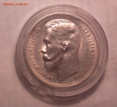 1р1912-23 4 14 22 22 - 014_cr