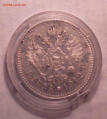 1р1912-23 4 14 22 22 - 015_cr