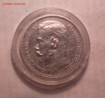 1р1914-23 4 14 22 22 - 016_cr