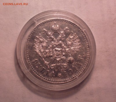 1р1914-23 4 14 22 22 - 017_cr