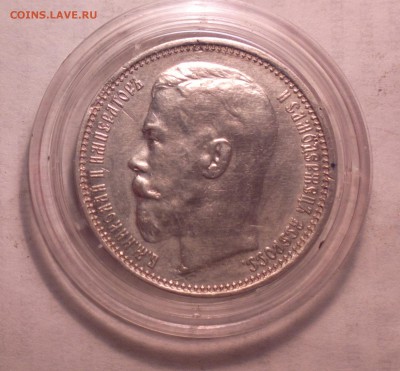 1р1915-23 4 14 22 22 - 018_cr