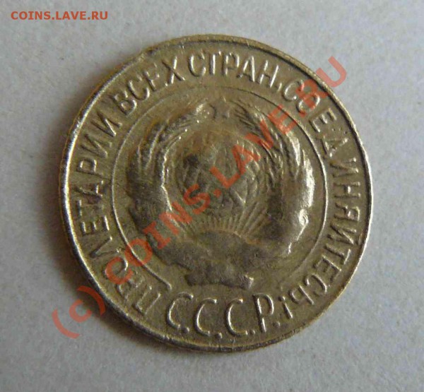 1к 1927г до 16.03.2010г 21-00 по Москве - 1к 1927г л.с. 1