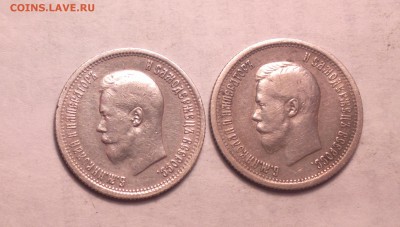 25к1895 и 25к1896-23 4 14 22 22 - 026_cr