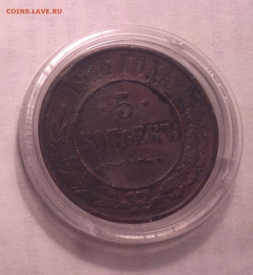 5к1916-23 4 14 22 22 - 004_cr