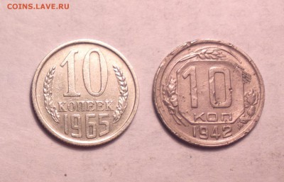 10к42 и 10к65-23 4 14 22 22 - 030_cr