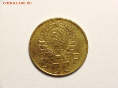 5 копеек 1937г   до 23.05.14(22.00) - RIMG0005 [800x600]