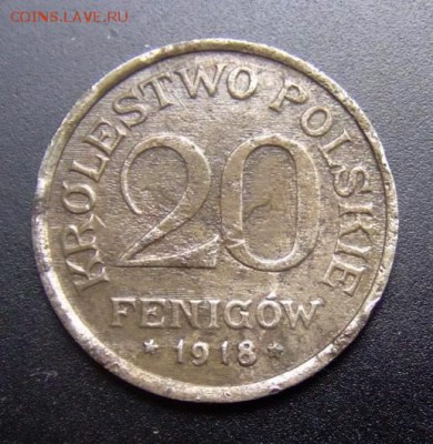 2 - Польша (Германо-Австрийская оккупация) 20 фенигов (1918 FF) Р