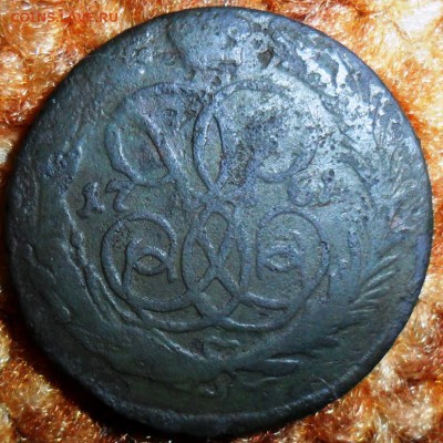 1 копейка 1761г. - SAM_1490.JPG