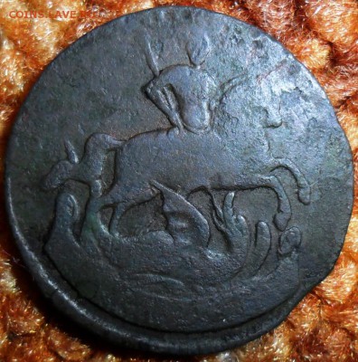 1 копейка 1761г. - SAM_1487.JPG
