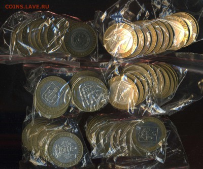 Регионы с номинала 60шт до 24.05.2014г 22.30мск - img348