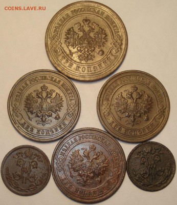 9 монет 1869-1909 г. до 22.05.14 в 23-00 МСК - 2