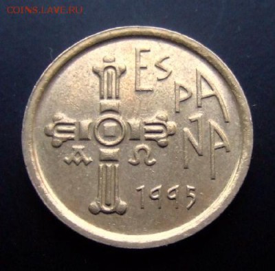 2 - Испания 5 песет (1995) «Автономная область Астуриас» А