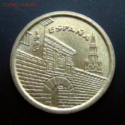 2 - Испания 5 песет (1996) «Город Ла-Риойя» А