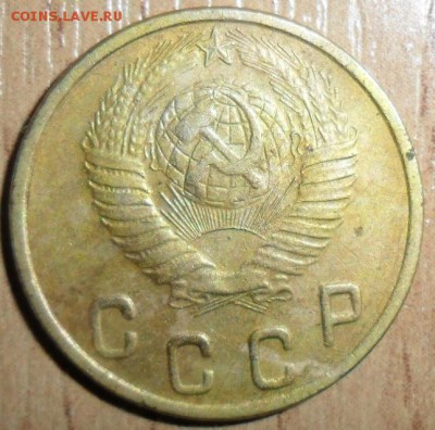 5 коп 1952 Шт 1.2 А,1 коп 1928 Шт.2."Нечастые"! - SAM_1519.JPG