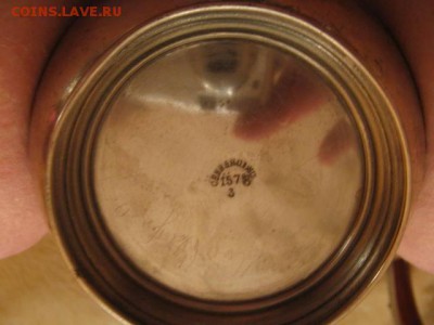 Два кофейника до 25.05.14 22-00 - IMG_7612.JPG