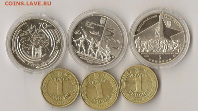 юб.Украины 6 шт. "освобожд. Украины" 21.05.14г. 21.00 по Мск - сканирование0016