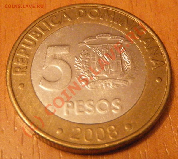 Доминикана 5 Песо 2008 + Бонусы до 22.00, 21.03.2010 - 5песоБ