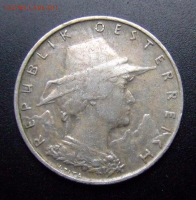 2 - Австрия 10 грошей (1925) «Девушка» А