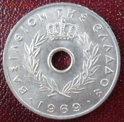 20 лепта 1969 Греция до 22.05...21.00 Мск - SAM_7335.JPG