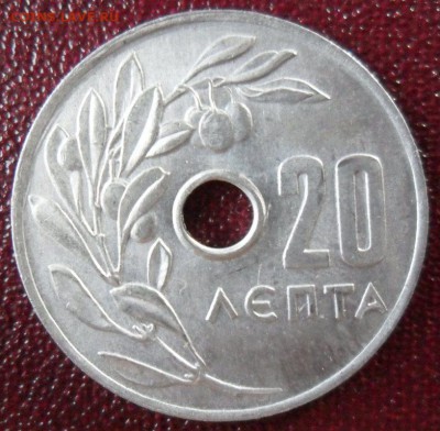 20 лепта 1969 Греция до 22.05...21.00 Мск - SAM_7334.JPG