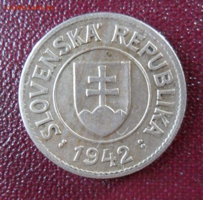 1 крона 1942, Словакия до 22.05..21.00 Мск - SAM_7347.JPG
