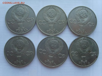 1р.Фестиваль.6 мон.1985г.до 22.05.14.до 22.00. - S8306096.JPG