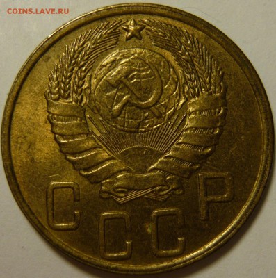 5 копеек 1943г UNC - P1090779.JPG
