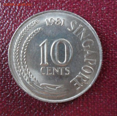 10 центов 1981 Сингапур, Морской Конек, до 22.05..21.00 мск - SAM_7338.JPG