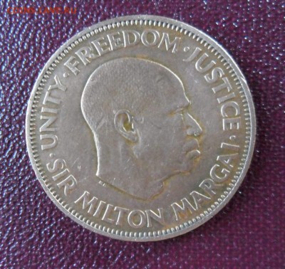 1 цент 1964 Сьерра - Леоне, до 22.05. 21.00 Мск - SAM_7345.JPG
