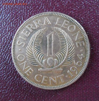 1 цент 1964 Сьерра - Леоне, до 22.05. 21.00 Мск - SAM_7344.JPG