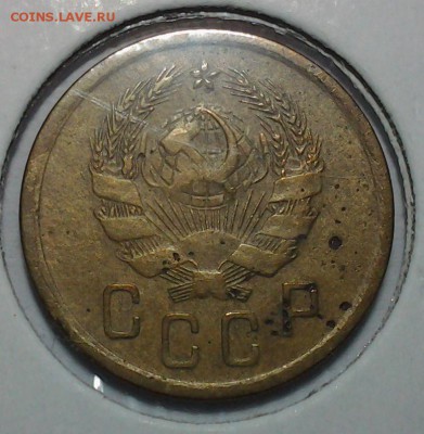 2 коп 1935г н. страшная но нечастая 21.05 22.00 - 20140519_202706