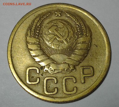 3 коп 1938г ф-53 без узлов 21.05 22.00 - 20140519_201858