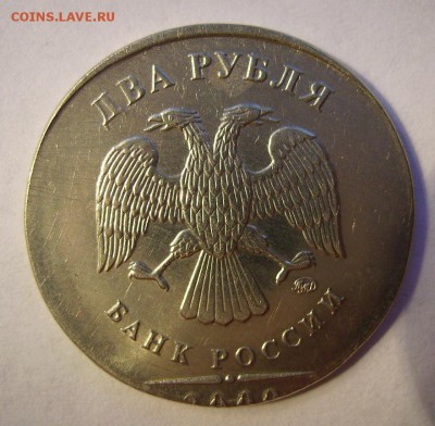 2 рубля 2009г на заготовке от 1 рубля. До 21.05.2014г - 111