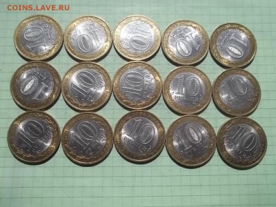 10 рублей Новгород сп 15 монет - 000_0033.JPG