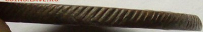 1 коп 1801 ЕМ. Состояние XF. до 25.05. - IMGP7162.JPG