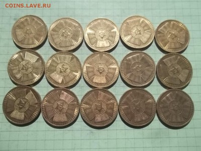 10 рублей 2010 ПОБЕДА 65 лет 15 монет - 000_0038.JPG