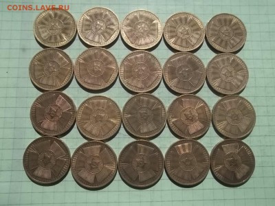 10 рублей 2010 ПОБЕДА 65 лет 20 монет - 000_0040.JPG