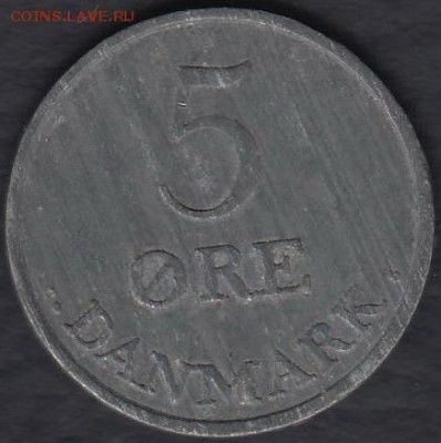 Дания 5 эре 1956 до 21.05.2014 22-00 - Дания 5 эре 1956 а