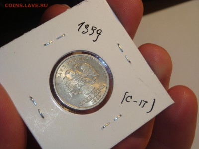 1 рубль 1999 спмд  UNC - DSC03235.JPG
