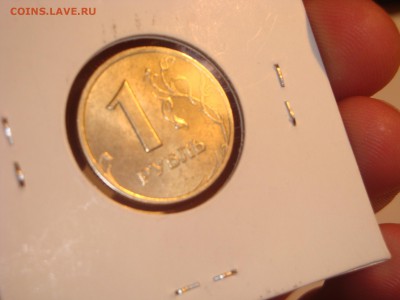 1 рубль 1998 спмдUNC - DSC03231.JPG