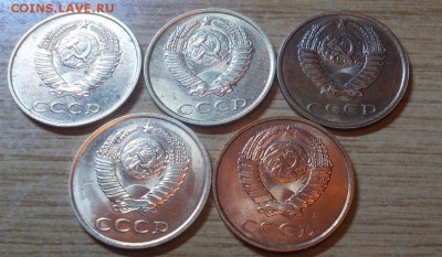 17шт 10копеек 1961-88 штемпельный блеск до 19.05.2014 в 22-0 - DSCN1131 [1024x768].JPG