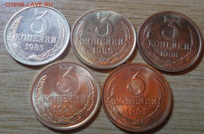 17шт 10копеек 1961-88 штемпельный блеск до 19.05.2014 в 22-0 - DSCN1118 [1024x768].JPG