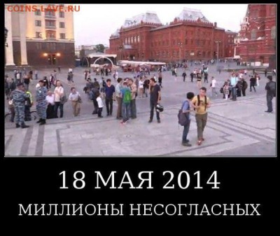 Ну а теперь про Украину - image