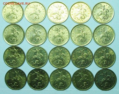 10коп 2001-2006 unc+отлич 100шт  21мая 22-00мск - 117_0576.JPG